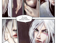 Превью выпуска №308