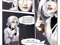 Превью выпуска №309