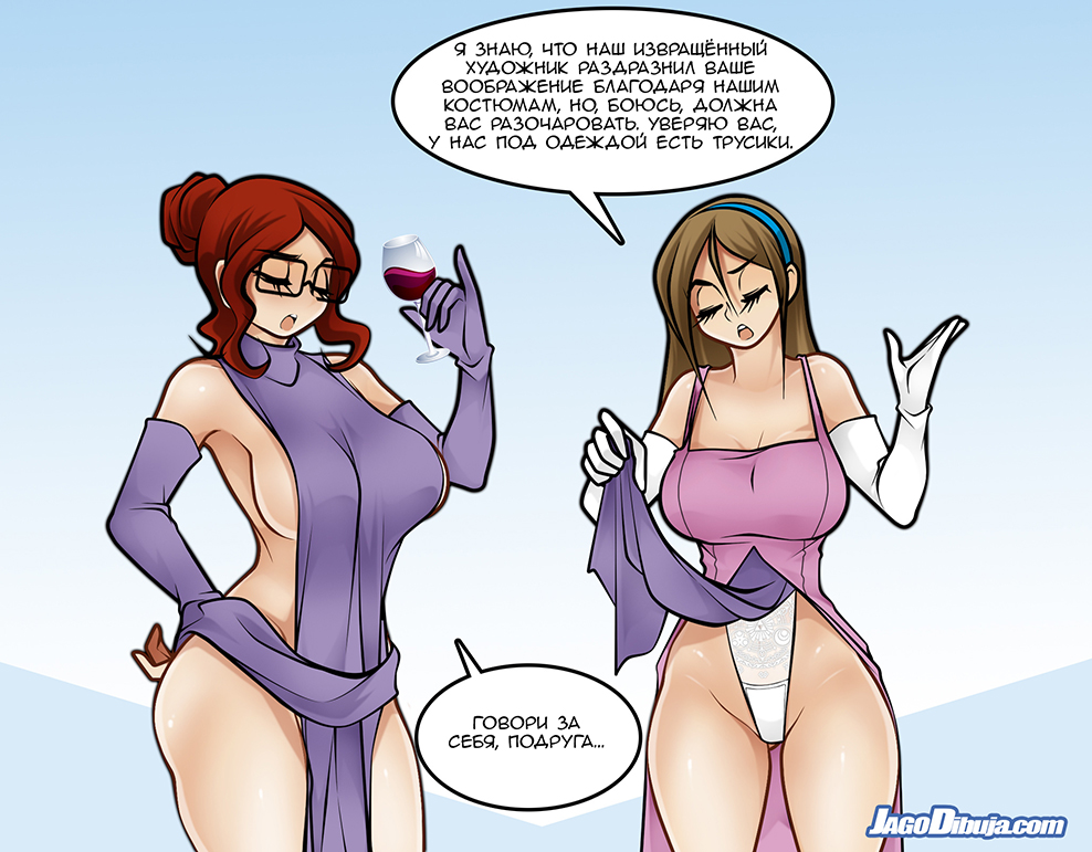 Бонус к выпуску 204