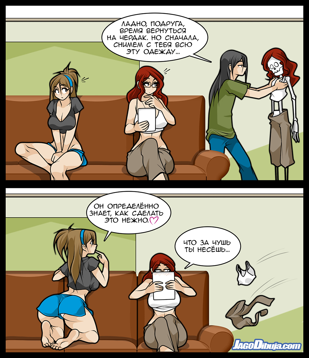 Бонус к выпуску 178 (перерисовка)