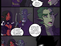 Превью выпуска №8