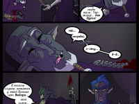 Превью выпуска №10