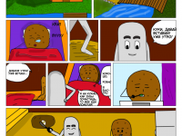 Превью выпуска №1