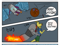 Превью выпуска №23