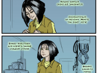 Превью выпуска №5