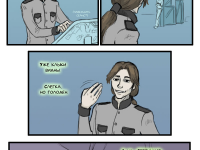 Превью выпуска №6