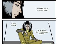 Превью выпуска №10