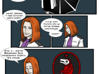 Превью выпуска №24