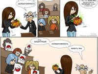 Превью выпуска №408