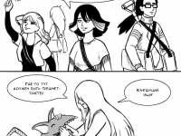 Превью выпуска №410