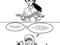 Превью выпуска №411