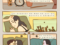 Превью выпуска №1