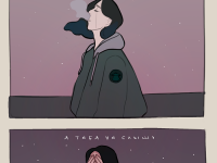 Превью выпуска №6