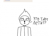 Превью выпуска №7