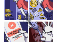 Превью выпуска №29