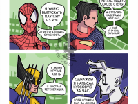 Превью выпуска №31