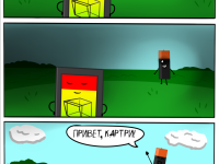 Превью выпуска №6