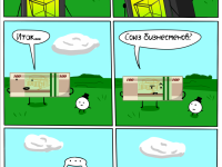 Превью выпуска №38