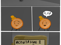 Превью выпуска №58