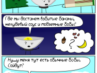 Превью выпуска №62