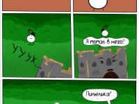 Превью выпуска №78