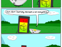 Превью выпуска №92