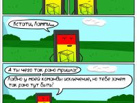 Превью выпуска №93