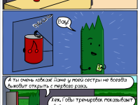 Превью выпуска №102