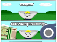 Превью выпуска №134