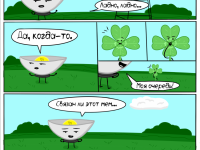 Превью выпуска №149