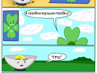 Превью выпуска №158