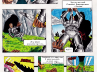 Превью выпуска №7