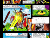 Превью выпуска №12