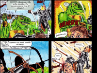 Превью выпуска №18