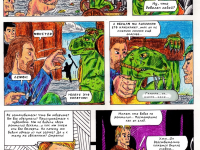 Превью выпуска №22