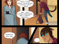 Превью выпуска №13