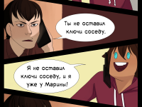 Превью выпуска №18