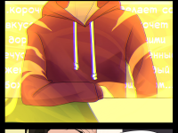 Превью выпуска №32