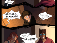 Превью выпуска №36