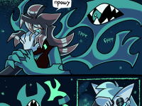 Превью выпуска №69