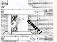 Превью выпуска №2