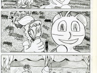 Превью выпуска №10