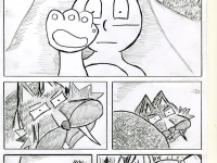 Превью выпуска №20