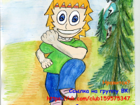 Превью выпуска №22