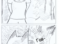 Превью выпуска №55