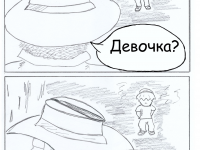 Превью выпуска №57