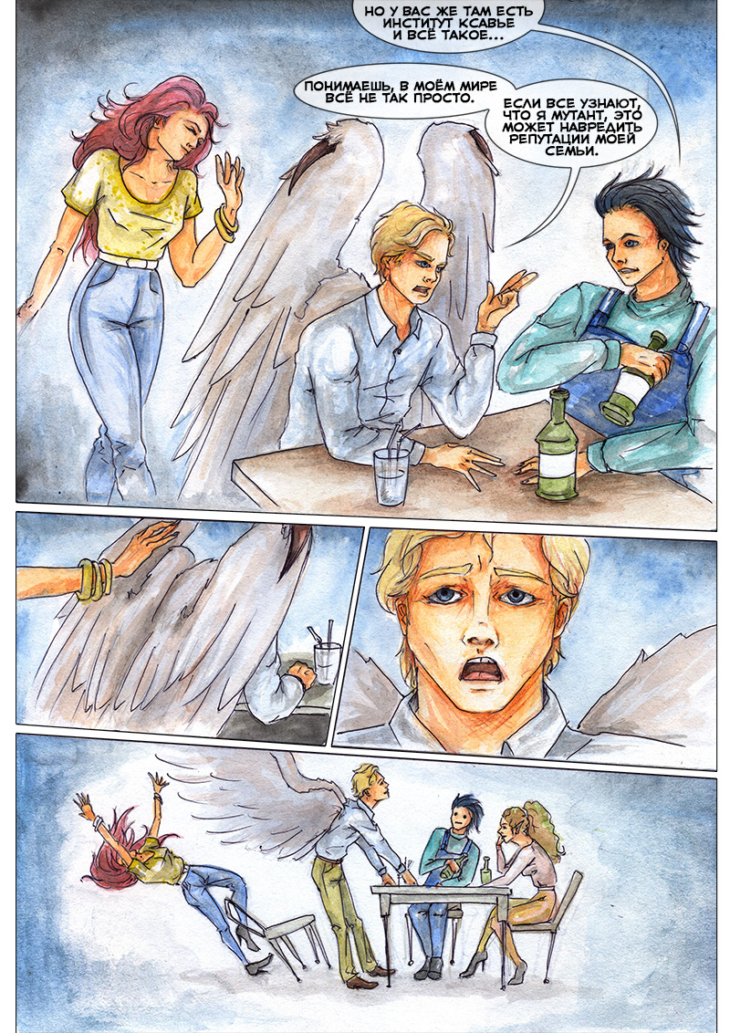 Angels comic. Ангел комикс. Комикс на англ. Комикс про ангелов Марвел.