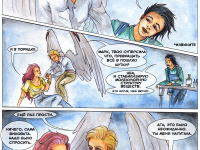 Превью выпуска №6