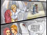 Превью выпуска №7