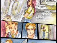 Превью выпуска №10